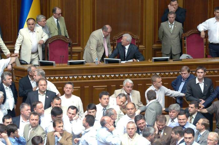 Верховна рада