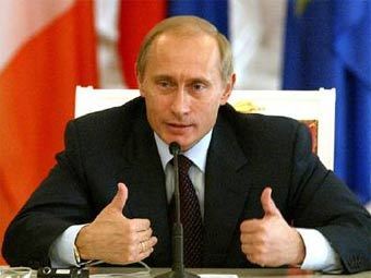 Володимир Путін (Фото: img.vip.lenta.ru)