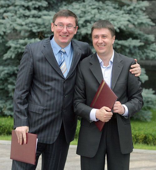 Луценко-Кириленко