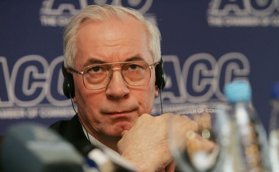 Микола Азаров