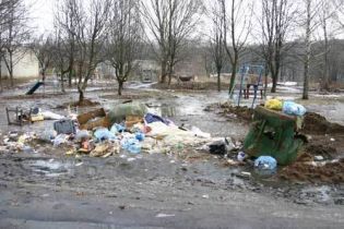 Підвищення тарифів ЖКГ не протиправне