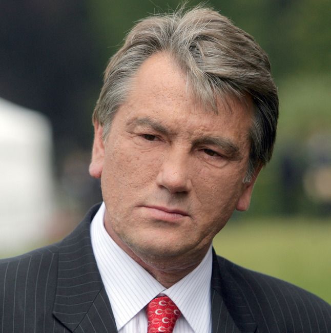 Віктор Ющенко