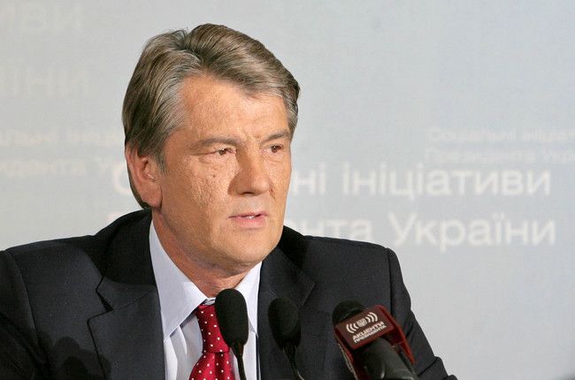 Віктор Ющенко