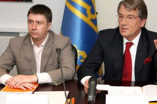 Група Кириленка пішла проти Ющенка
