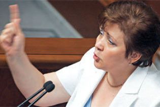 Акції "Оранти" продадуть