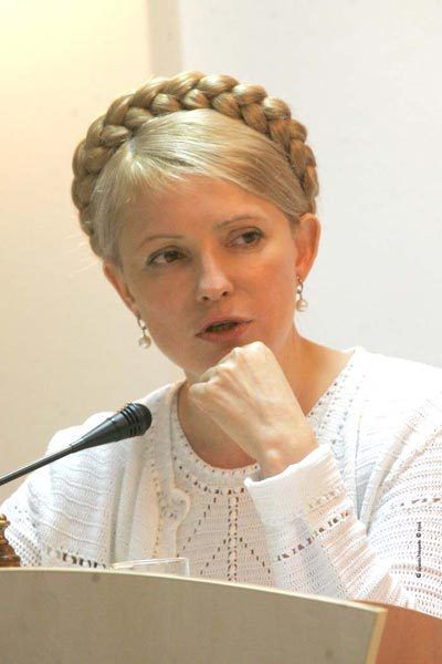 Юлія Тимошенко