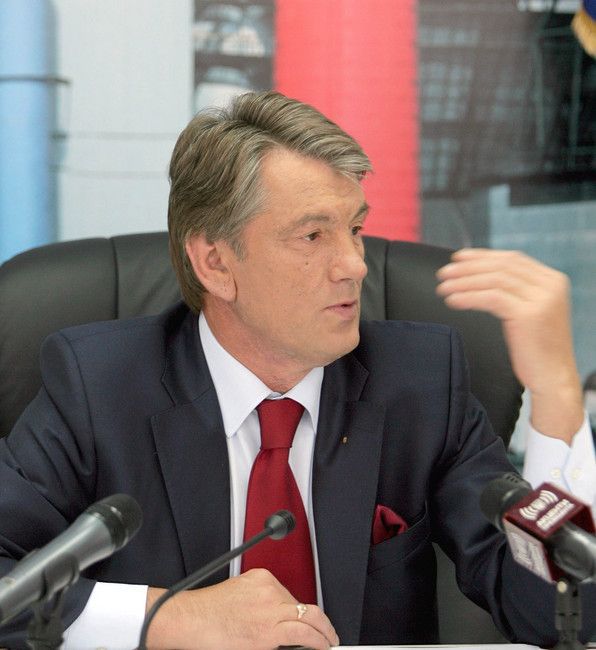 Віктор Ющенко