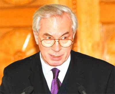 Микола Азаров