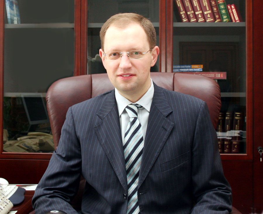 Арсеній Яценюк