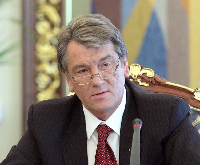 Віктор Ющенко