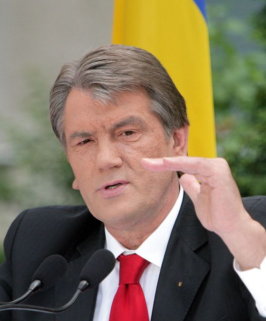Віктор Ющенко