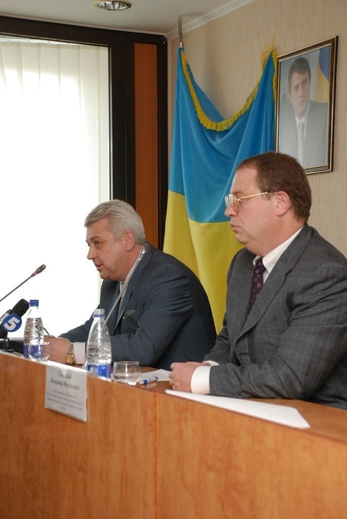 Державна служба зайнятості