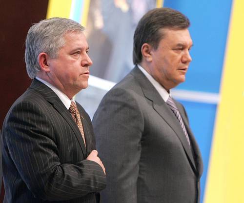 Янукович-Кінах
