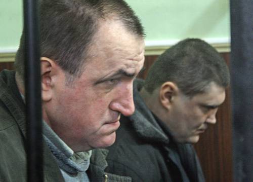 Справа Ґонґазде