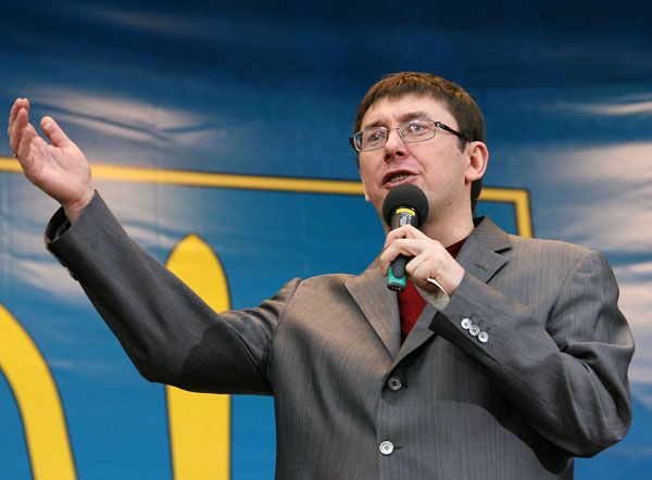 Юрій Луценко