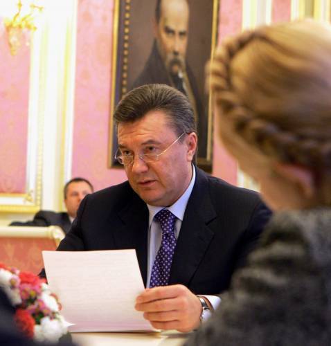Тимошенко Янукович