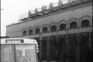 "Більшовик" продають з-під прилавка
