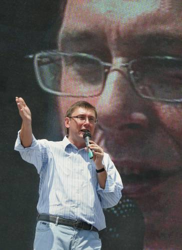 Юрій Луценко