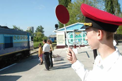 Поїзд