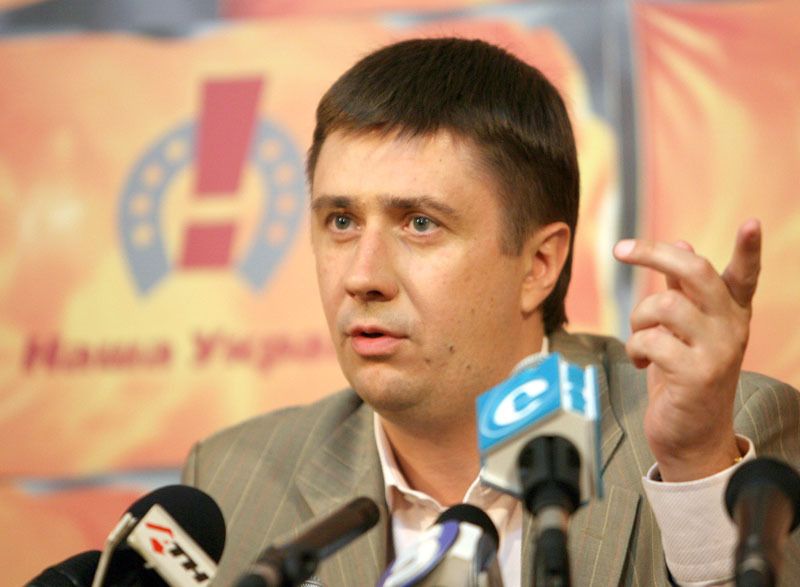 В'ячеслав Кириленко