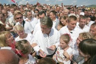 Родина Ющенків побувала в Яремче