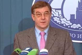 Росія за відкритість "великої вісімки"