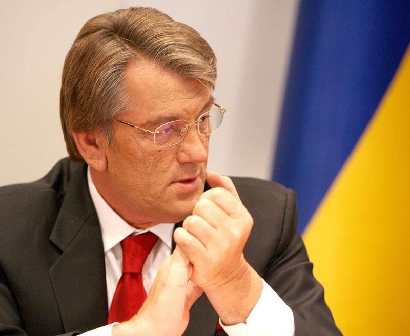 Віктор Ющенко