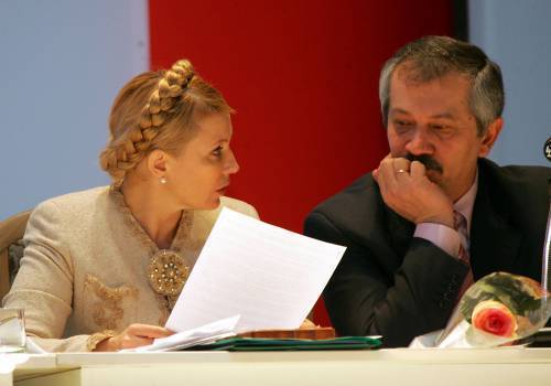 Тимошенко Пинзеник