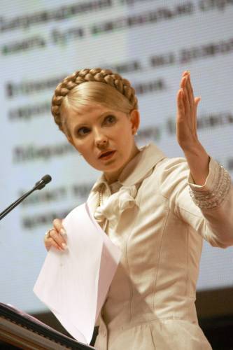 Юлія Тимошенко