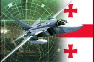 США підтримали Грузію