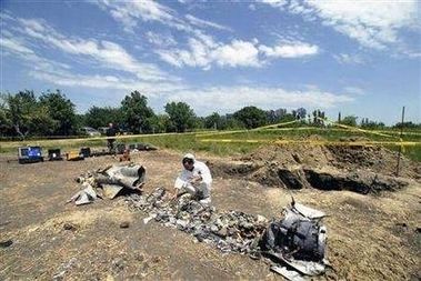 Місце падіння ракети біля селища Цителубані