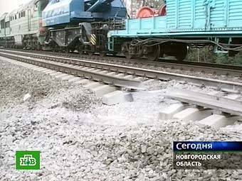 Вибух "Невського експресу"