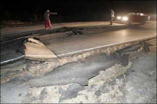 В Перу різко зросла кількість загиблих внаслідок землетрусу