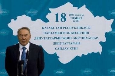 Нурсултан Назарбаєв