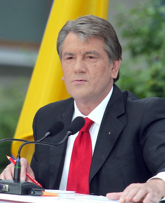 Ющенко скликає Конституційну раду