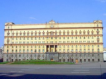 Кримінальне переслідування вчених