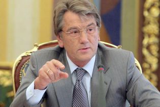 Ющенко передає аеропорт "Львів"