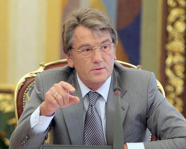 Віктор Ющенко