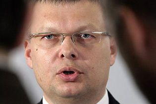 Арешт екс-міністра внутрішніх справ Польщі