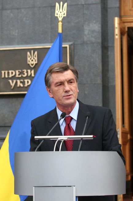 Віктор Ющенко