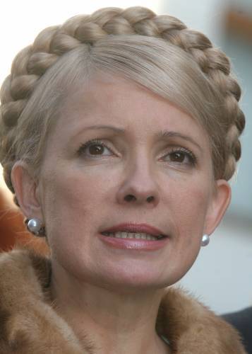 Юлія Тимошенко