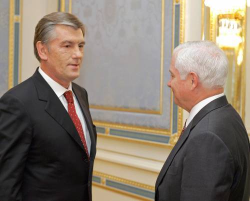 Ющенко-Гейтс
