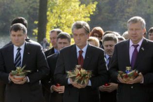 Ющенко вшанував жертв Голодомору