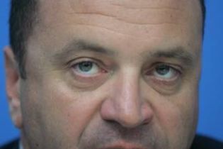 Справу "Укртатнафти" закрили