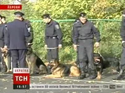Віддана міліція