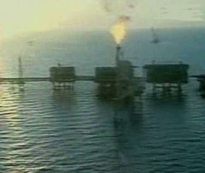 нафта