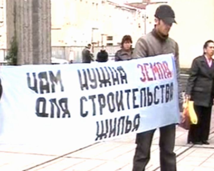 Погрози кримських татар