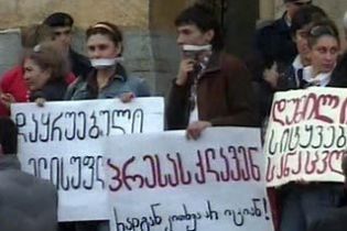 Грузинська опозиція стягує сили