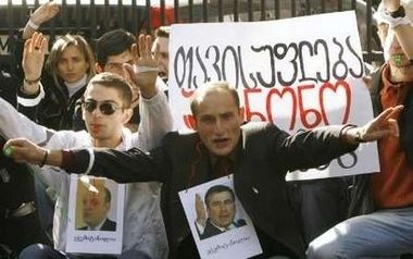 Мітинг опозиції у Тбілісі