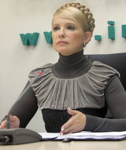 Юлія Тимошенко